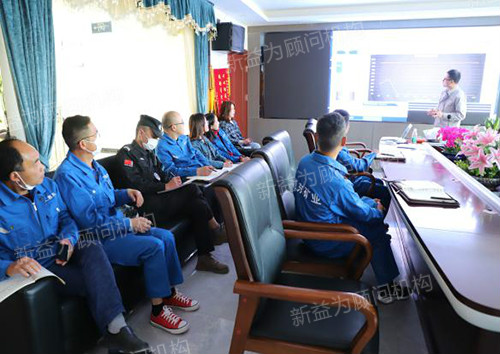 工作點評 工作點評