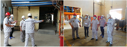 現(xiàn)場驗收 現(xiàn)場驗收