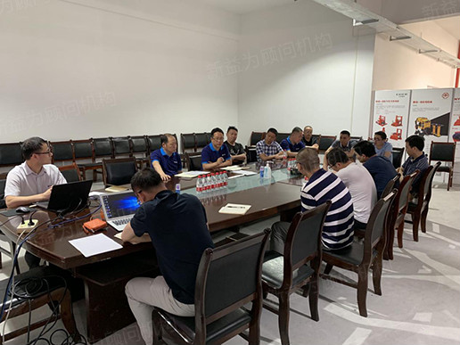 總經理做項目講解和要求 總經理做項目講解和要求