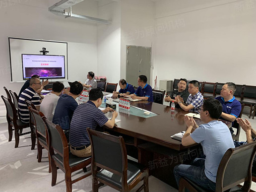 童總宣布6S項目正式啟動 童總宣布6S項目正式啟動