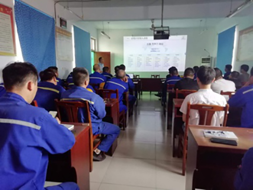 會議現場 會議現場