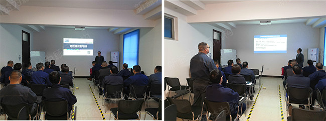 危險源識別培訓 危險源識別培訓