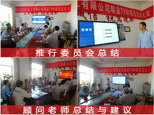 總結(jié)發(fā)表 總結(jié)發(fā)表