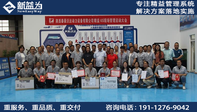 陜西泰豪沃達動力設(shè)備有限公司